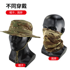 Summer Camouflage Tactical Bucket Hat Set Multifunctional Magic Scarf Fishing Hat Fisherman Hat Sun Protection Breathable