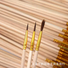 原木杆狼毫画笔水彩水粉丙烯勾线笔大描边笔钩线笔国画彩绘涂鸦笔