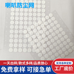 �S�ҹ��� pcpvc���m�W���ȾW �֙C��푶��C���m�W ͸�����ȷ��m�W