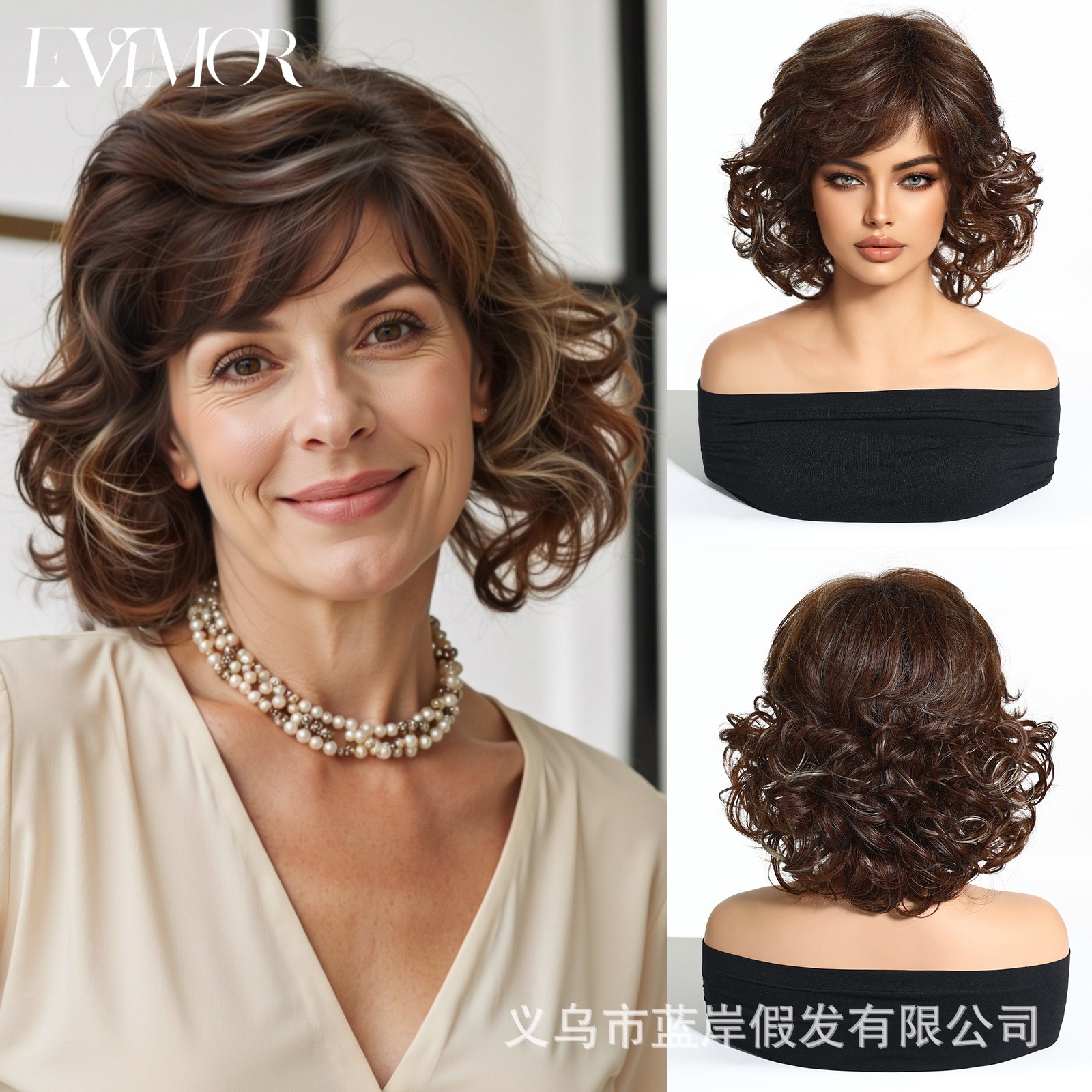 Moda europea y americana madres de mediana edad madres gris plateado rizado corto cabello flojo realista peluca bobo cubierta de cabeza completa