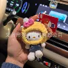 Cake head cover【blue kt】