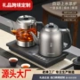 大容量保温定制嵌入式热水壶