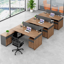 办公桌椅组合员工双人财务工位卡座职员办公桌简约现代办公室桌子