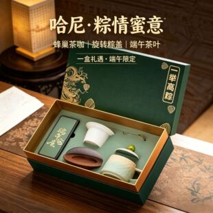 ���繝�YƷ�մɱ����~�Y�����b�䳲���ò迧�����~��˾�̄հ��ֶY