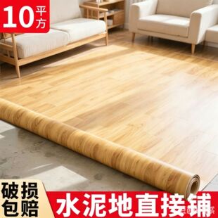 ��̺����ȫ䁴���e�����ݼ������z�ذ��z�|�����Ӻ�ذ�䁉|�؉|