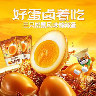 �g�����u��С���b���ζ�}�h�uζ��ʳ��ʳ�Y��������