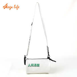 2025新款防水水桶包时尚斜挎包桶装袋男女包户外旅行多功能包包