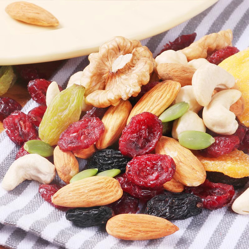 Daily nuts mixed nuts 500g bags of dried nuts for pregnant women leisure snacks gifts good products wholesale
