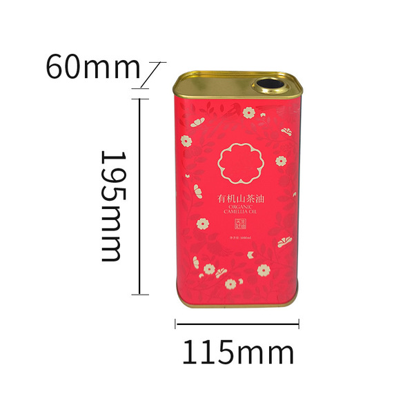 Soybean oil camellia metal packaging can Food grade tin can walnut…