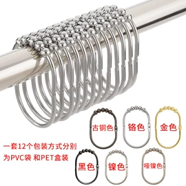 衣钩/挂钩;帘钩;连衣裙