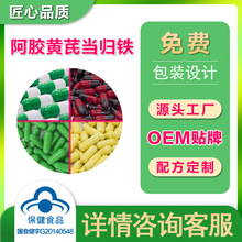 ���z�S�ή��w�F�z�ұ���ʳƷOEM�N�ƼӴ������ƹ��S����Ʒ���l