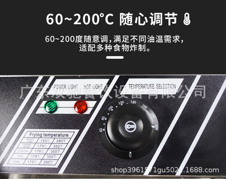 详情页_04.jpg