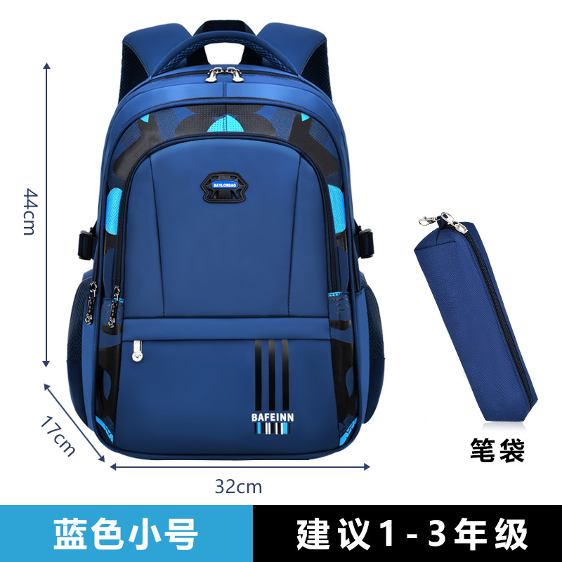 Mochilas escolares de nuevo estilo para estudiantes de secundaria, niños de 1º a 3º, 6º, 9º y 12º grado, mochilas ligeras e informales de gran capacidad para niños