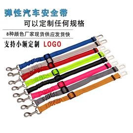 狗狗牵引;狗狗玩具;训练用品