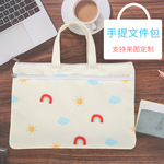 来图定制手提文件包商务公文包a4帆布文件包会议文件袋订制批发