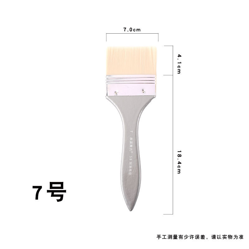 尼龙板刷短柄美术油画丙烯肌理工具套装墙绘刷子丙烯底纹刷|undefined