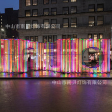 高端大型商业中心广场户外景观装置灯公园文娱亮化工程灯具