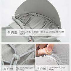 Lightweight, breathable, large brim, detachable sun protective clothing with custom logo for summer outdoor team building, unisex workwear with printing