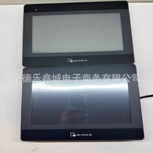 Wei Lun touch screen TK6070ip welcome bargaining