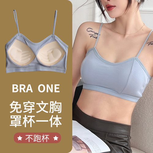New product, fixed cup, beautiful back, small camisole, no steel ring, chest-wrapped all-in-one bra, inner anti-exposure girl underwear