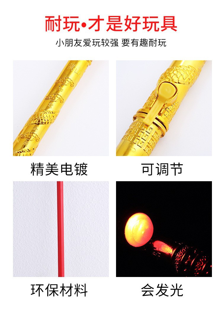 O1CN010j5p0W1PpCznztmL1_!!2208