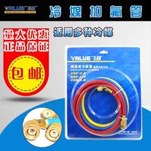 �wԽ�ӷ�����ɫ����܇���{�������ýѩ�N��Һ�������{�������