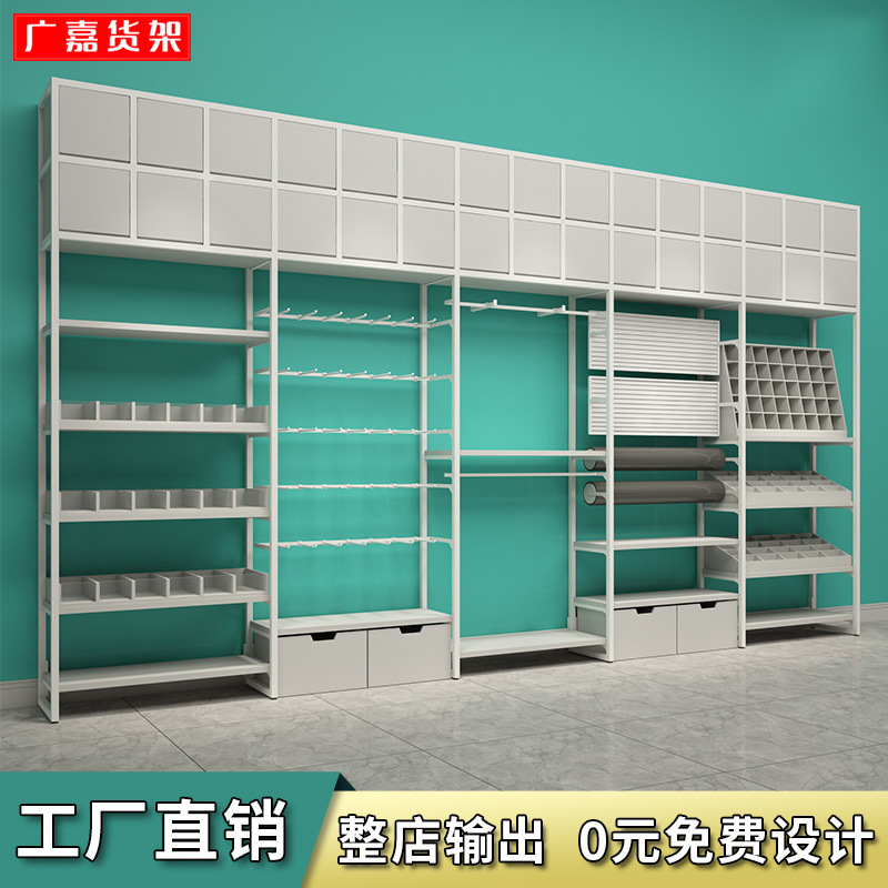 诺米生活馆货架精品饰品店陈列柜多功能优品展示架拆卸式立柱货架