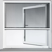 PVC自動窗隱形紗窗紗窗廠家供應 防蚊防蠅防塵