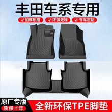 ���Ӻ��_�|���m���S�￨�_�������������J�s��RAV4���m�_TPE�_�|