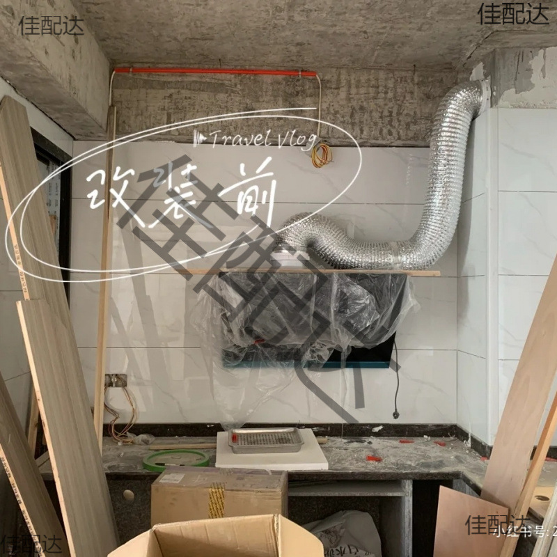 180pvc排烟管烟机排风管配件180×160弯头大小头止回阀变径