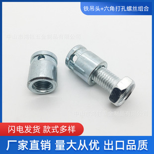 �F���h����m16*2��*32�ߟ�S���ߟ��\������ ���\��悟��