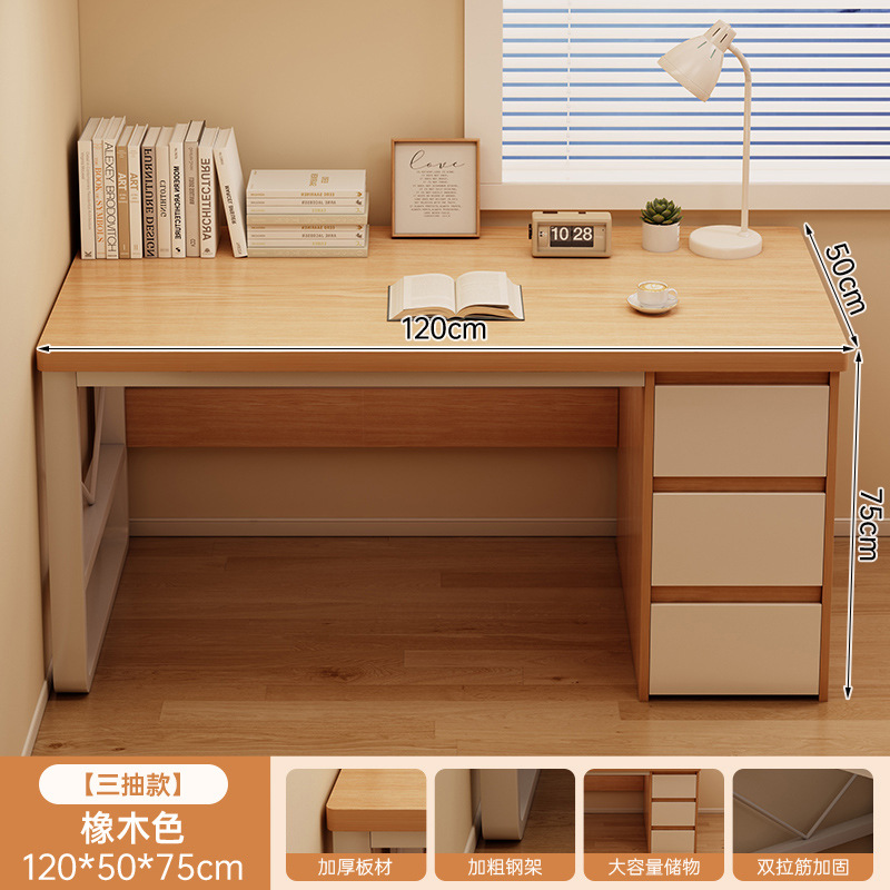 Escritorio de computadora de escritorio con cajones Escritorio doméstico dormitorio Estudiante escritorio de estudio de alquiler de escritorio de barra simple