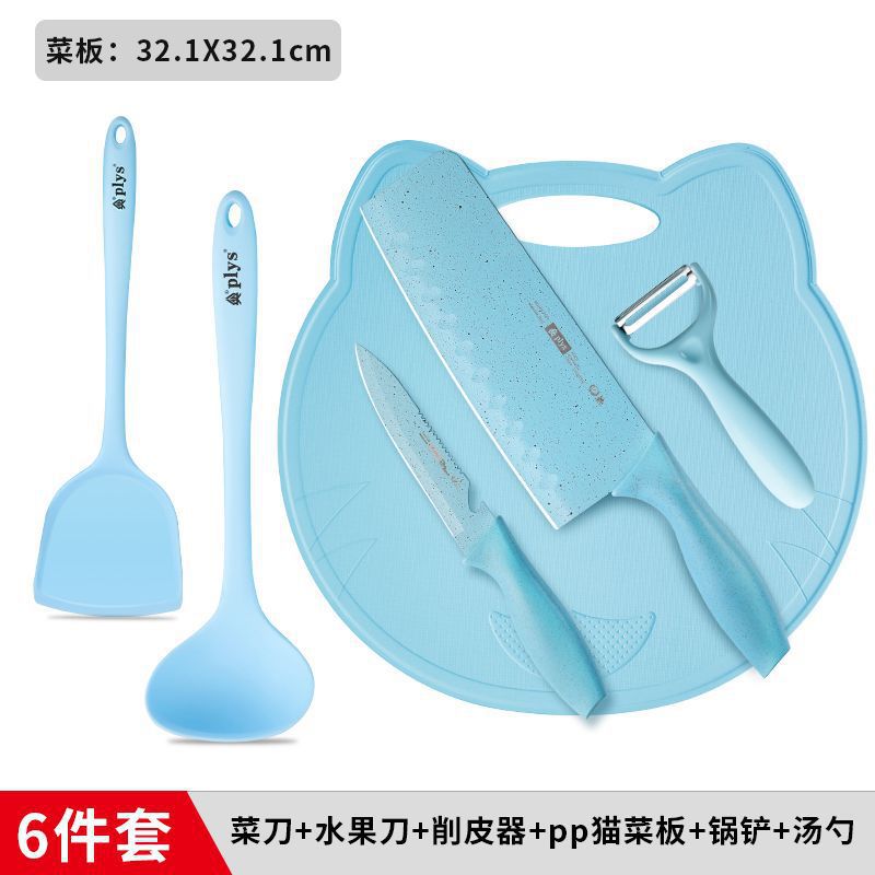 Kit de cuchillos de alimentos suplementarios para bebés, cuchillo de cocina 2 - en - 1 cuchillo de corte para tablero de corte doméstico, conjunto completo de utensilios de cocina para bebés