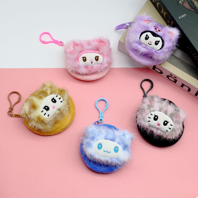 Ins Style Cat Ear Headband Plush Coin Purse Cartoon Girl High-Looking Small Wallet Earphones Coin Storage