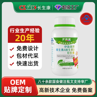 ��·���ƾS����a�S����dܛ�z��ODM����ƷԴ�^���SOEM�ӹ�����