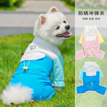 ���ļ�������bС��؈���·��p�����L���_�±���̩��С��Ȯ��Ʒ