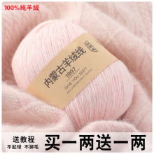 ��q��ɽ��që���ֹ�������������ë���д���q��ë���F