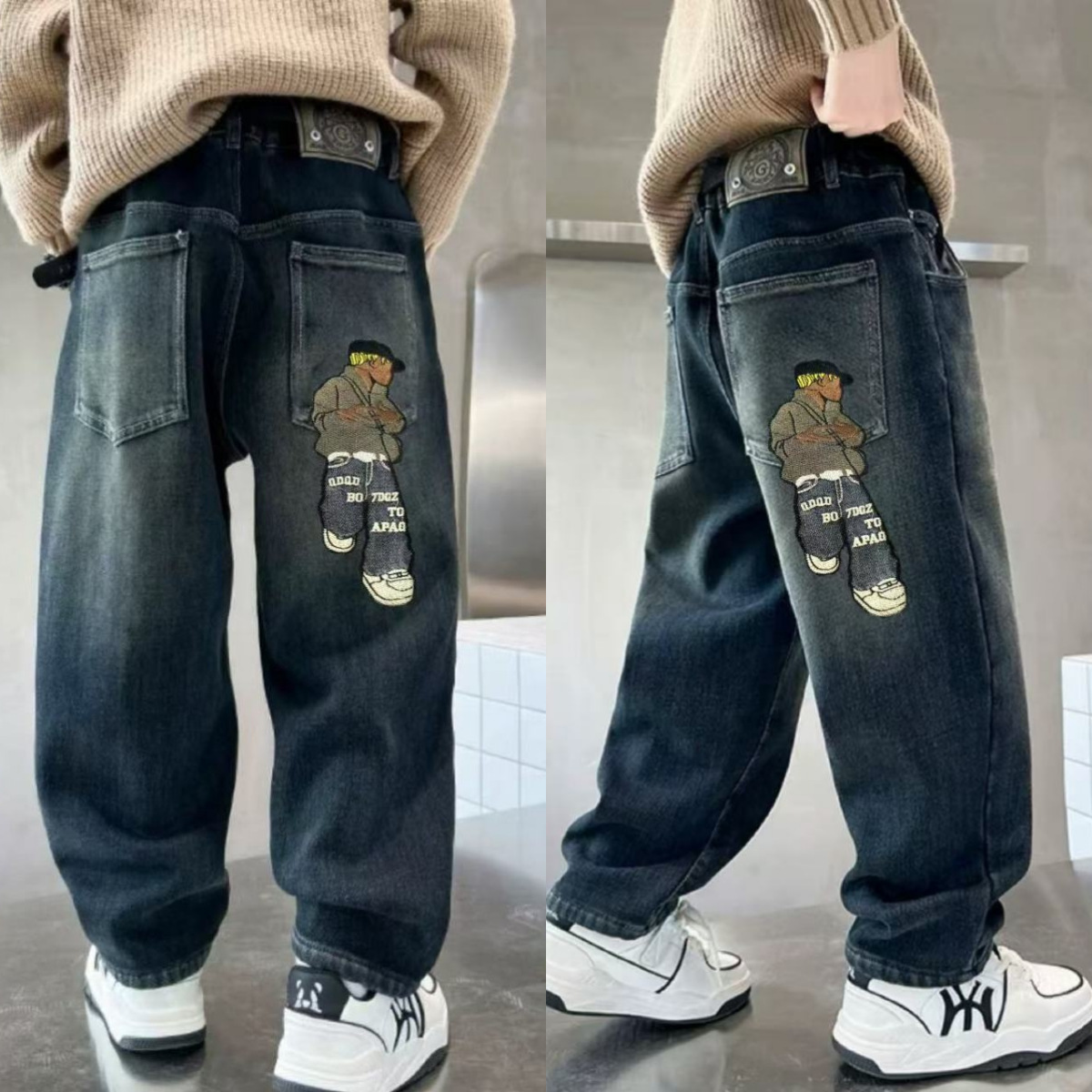 New spring and autumn style long pants for boys, super soft, versatile, handsome, domineering, loose and stylish, curved blade pants