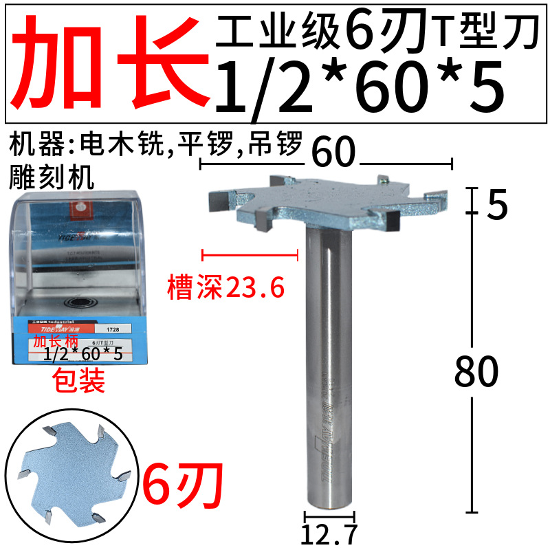 ˳T͵ ľ46εľ龺ϵƴ嵶ذ