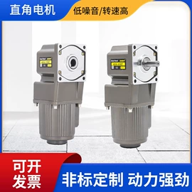 减速/变速机;机械用电动机;调速器