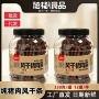 风干罐装热门商超猪肉条