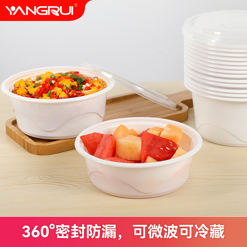 一次性餐盒圆形加厚塑料pp外卖打包汤碗双层密封防漏汤盒厂家直销