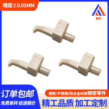 ����PEEK�ӹ�������Ͼ����������0.01mm���P䓾�����ͪ������