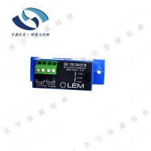DK20C420B  DK100C420B LEM/��ķ ����������DKϵ�� ��������ЧӦ