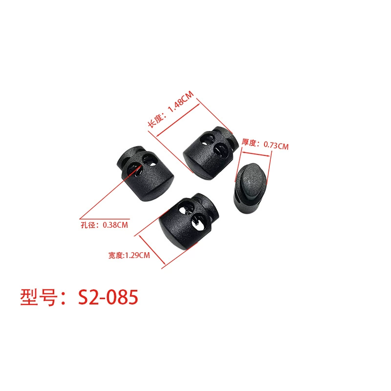 Мощная пластиковая высококачественная пружинная пряжка, эластичная противоскользящая пряжка, разные цвета для одежды.