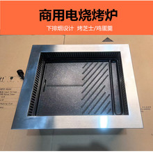 늿��t����֥ʿ�u��Һ����t�nʽ���ş������tǶ��ʽ���ο����