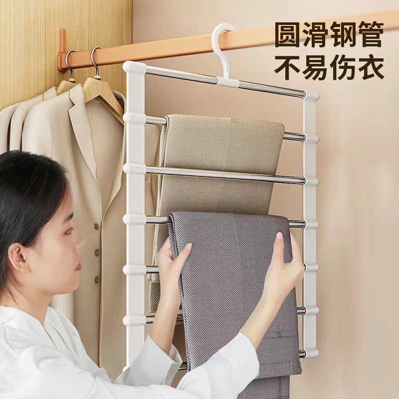 はしごパンツラック多層多機能家庭用パンツハンガー痕跡のない滑り止めパンツ特別な折りたたみ収納アーティファクト|undefined