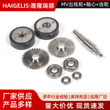 MV݆SX݆߽zиPS߽z݆