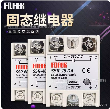 Однофазное твердотельное реле SSR-40DA AA VA DD DC контролировало AC 220V малое твердое тело