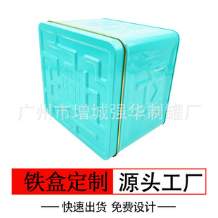�R���F���F�а��b��ӮaƷ��푳�������ٺ�ʳƷ���Y�Ў��w��y